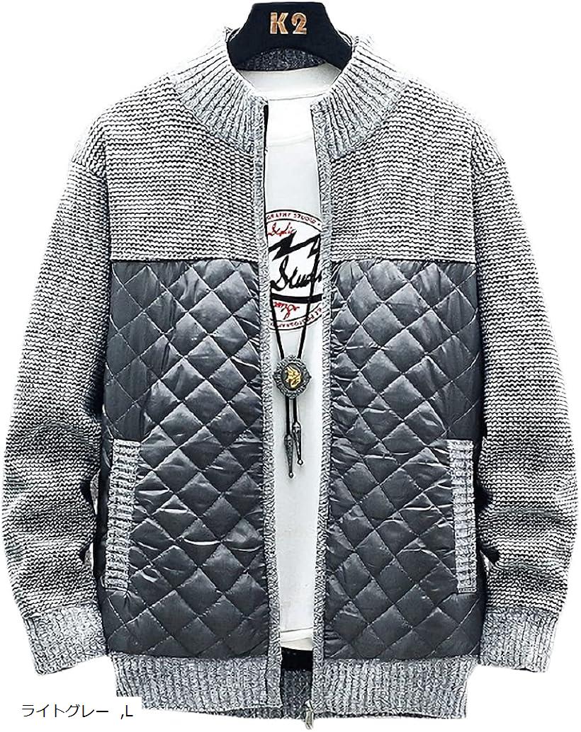 アスペルシオ 長袖 スタイリッシュ フルジップ ニット ジャケット メンズ(ライトグレー, L)