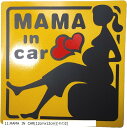 MAMA IN CAR 妊婦 乗車中 12cm マグネット ステッカー 四角 安産 婦人( 11.MAMA IN CAR［12cmx12)