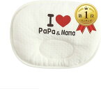 【全品P5倍★4/24 20時～】I LOVE MAMA PAPA アイ ラブ ママ パパ ベビー 新生児 赤ちゃん ドーナツ マクラ まくら 枕 ピロー 向き癖 絶壁頭 斜頭 (ホワイト 白)