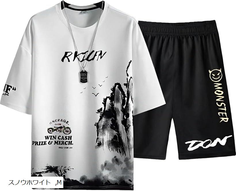 アスペルシオ ストリート 上下 セット 半袖 ハーフパンツ 通気性 オシャレ スポーツ ジャージ メンズ 大人 速乾 通学 夏物 快適 家着 丸首 半パン 普段着 短パン 春もの 半ズボン 蒸れない 柔らかい(スノウホワイト, M)