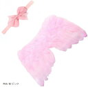 新生児 赤ちゃん 天使 ニューボーンフォト 小物 コスチューム エンジェル 翼 羽根 リボン 飾り セット Pink 桜 ピンク(Pink 桜 ピンク)