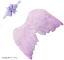 新生児 赤ちゃん 天使 ニューボーンフォト 小物 コスチューム エンジェル 翼 羽根 リボン 飾り セット Purple 紫 パープル(Purple 紫 パープル)