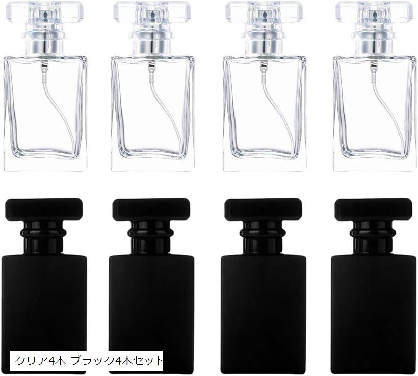 香水 瓶 アトマイザー 詰め替えボトル 持ち運び 入れ ケース 30ml (クリア4本 ブラック4本セット)