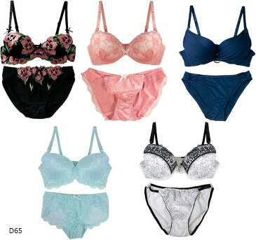 Smile LaLa レディース ブラ ブラジャー ショーツ 下着 福袋 上下 5 セット 女性 ランジェリー(D65)