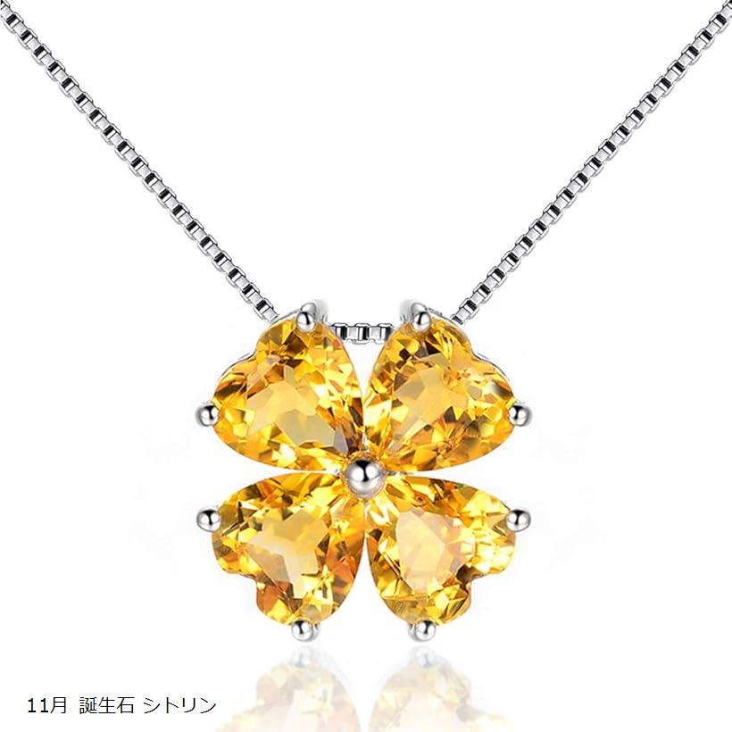 楽天市場】四葉のクローバー ネックレス(金の純度K18 楽天市場】四葉のクローバー ネックレス(金の純度K18