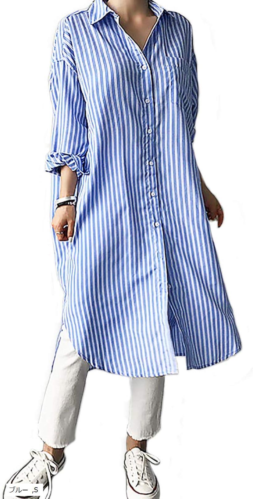 ルクシア フィル レディース サイズ 長袖 詰襟 ロング 丈長 縦縞 off white ツートン シャツ ワンピー..