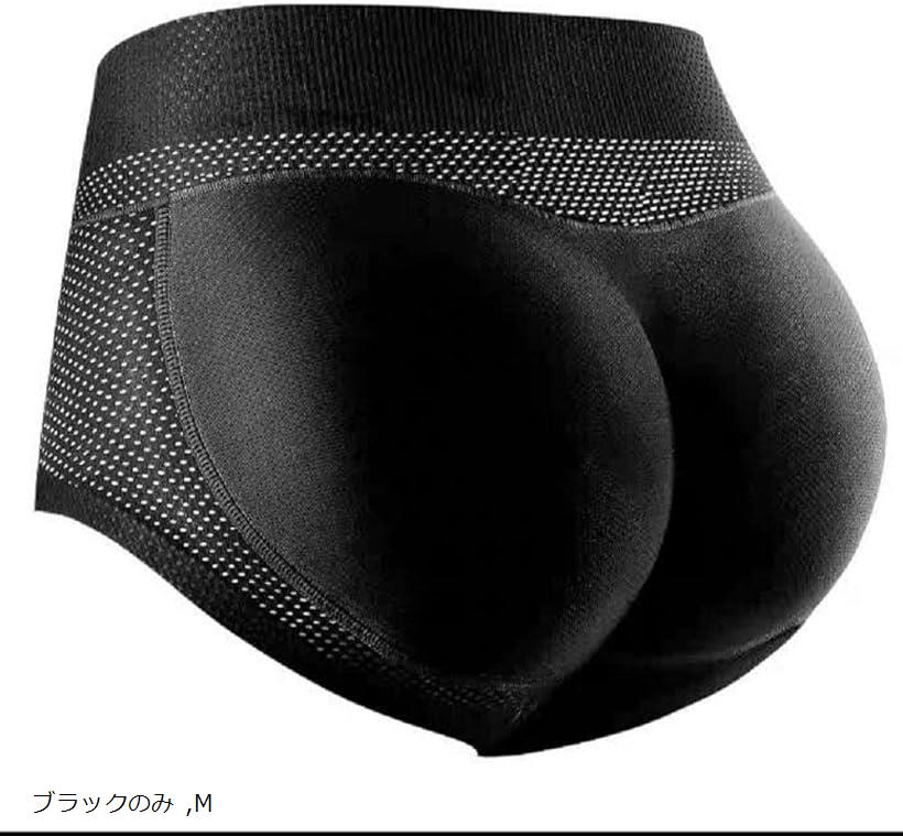 ヒップアップ 美尻 パンツ 下着 変装 弾力性 メッシュ ウエストすっきり くびれ パーティー 宴会 出し物(ブラックのみ, Medium)