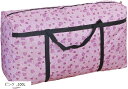 morytrade 大容量バッグ 布団 収納 袋 ショルダー 大型バッグ スポーツバッグ 引っ越し(ピンク, 100L)