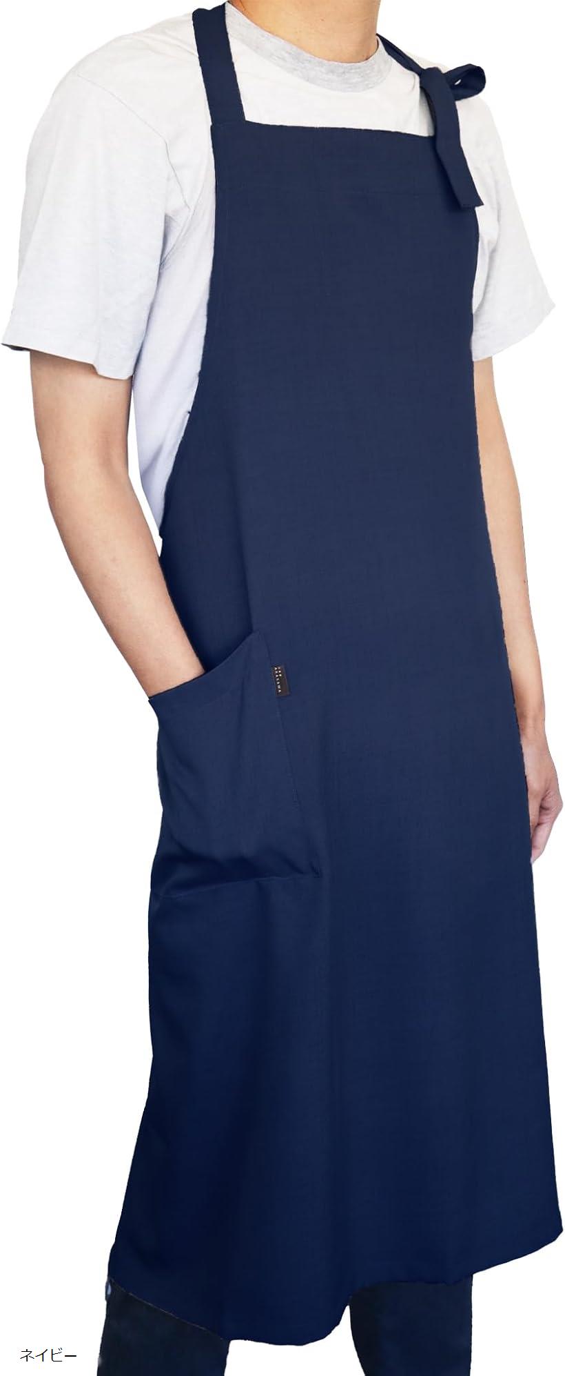 ロングエプロン メンズエプロン 軽い 軽量 速乾 おしゃれ 男性用 前掛け シンプル ポケットつき スタイリッシュ (ネイビー)