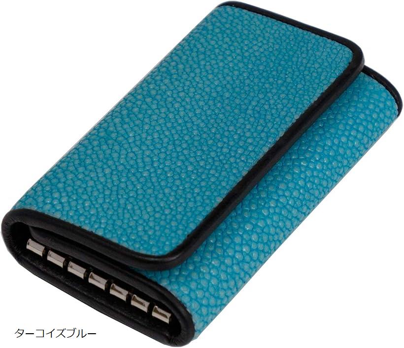 キーケース 本革 スティングレー 高級 エイ革 ポリッシュ 加工 ガルーシャ 人気 ターコイズブルー (ターコイズブルー)