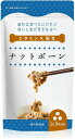 ナットウキナーゼ 納豆菌 ビタミンK2 サプリメント 骨 骨サポート 骨に良い栄養 42粒 14日分(白)