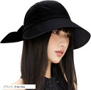 帽子 レディース キャップ UVカット つば広 深め 日焼け防止 あご紐付き(ブラック, Free Size)