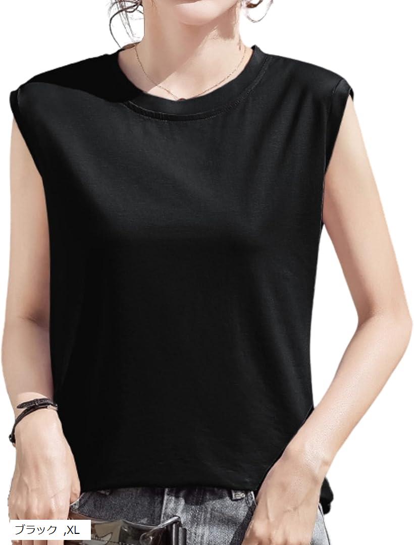 さらっと快適な着心地 ノースリーブ レディース tシャツ 無地 タンクトップ 速乾 涼しい 袖なし ストレッチ ラウンドネック フレンチスリーブ 夏 トップス しわになりにくい (ブラック, XL)