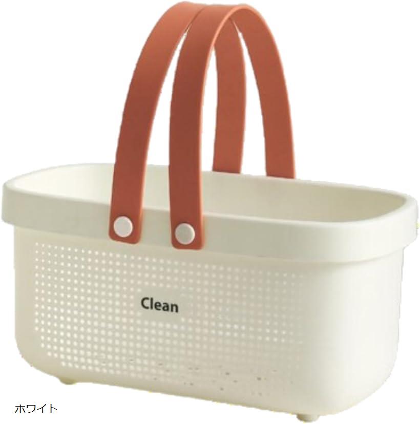 バスケット 洗面用具 洗濯カゴ お風