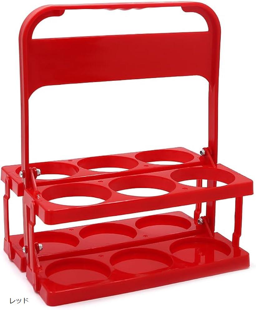 ドリンクキャリア 折りたたみ式 ホルダー アウトドア キャンプ 室内外 便利な6本収納 (レッド)