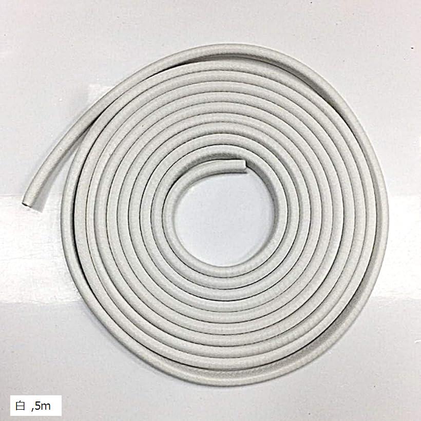 【全品P5倍★お買い物マラソン】ドアガード ドアエッジモール 車ドア保護 傷防止 プロテクター トランクリッド ボンネット スチール入りPVC素材 白5m(白, 5m)