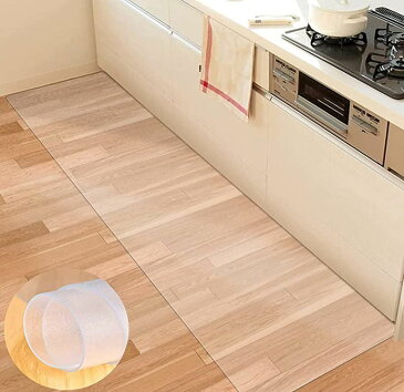 拭くだけ キッチンマット ダイニングマット クリアマット 1.5mm厚 床保護マット クリアチェアマット PVCマット 透明，(透明, 60x270cm)