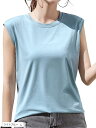 さらっと快適な着心地 ノースリーブ レディース tシャツ 無地 タンクトップ 速乾 涼しい 袖なし ストレッチ ラウンドネック フレンチスリーブ 夏 トップス しわになりにくい(ライトブルー, L)