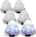 24V トラック用 LED マーカーランプ サイド 8面クリスタルカット仕様 16LED メッキリング 汎用 6個 セット / イエロー 各色 パープル 特注色...
