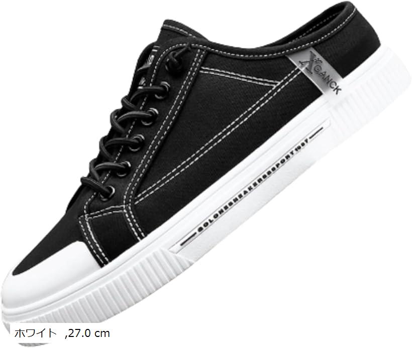 バリエーションコード : 2b9nhu83sp商品コード2b9nhrk6t1商品名メンズ クロッグサンダル スリッポン スリッパ スニーカー サボサンダル キャンバス カジュアル 軽量 韓国 通気性 素早く履ける 蒸れにくいブランド八虎工房カラーホワイトサイズ等27.0 cm(かかとなしデザインの魅力)このスタイルは、裸足で履くのはもちろん、ソックスと合わせることでもおしゃれなスタイリングが楽しめます。かかとがないため、脱ぎ履きが簡単で、忙しい毎日にもぴったりです。(フラットデザインの利点)フラットなデザインのため、長時間歩いても疲れにくく、快適な履き心地を提供します。これにより、デイリーユースにも最適で、長く愛用できるアイテムとして人気を博しています。足元からシーズンムードを演出できるこのスニーカーは、1足持っているだけでコーディネートの幅が広がる便利なアイテムです。(キャンバス素材の快適さ)このかかとなしスニーカーは、心地よいフィット感を持つキャンバス生地で作られており、どんなシチュエーションでも快適に過ごせます。キャンバス素材は軽量で通気性が良く、季節を問わずに使用できます。(様々なシーンで活躍)シンプルで合わせやすいデザインのため、在宅や外出、通学、通勤、パーティー、旅行、デートなど、さまざまなシーンで活躍します。どんな服装にもマッチし、あなたのスタイルを引き立てる一足です。(おしゃれなメンズ靴としての推奨)クールな印象を与えるこのサボサンダルは、誰もが一足持ちたくなるおしゃれなメンズ靴です。今すぐ手に入れて、日常のコーディネートに新しい風を吹き込んでみてはいかがでしょうか。「素材」外装：合繊※ 他ネットショップでも併売しているため、ご注文後に在庫切れとなる場合があります。予めご了承ください。※ 品薄または希少等の理由により、参考価格よりも高い価格で販売されている場合があります。ご注文の際には必ず販売価格をご確認ください。※ 沖縄県、離島または一部地域の場合、別途送料の負担をお願いする場合があります。予めご了承ください。※ お使いのモニタにより写真の色が実際の商品の色と異なる場合や、イメージに差異が生じることがあります。予めご了承ください。※ 商品の詳細（カラー・数量・サイズ 等）については、ページ内の商品説明をご確認のうえ、ご注文ください。※ モバイル版・スマホ版ページでは、お使いの端末によっては一部の情報が表示されないことがあります。すべての記載情報をご確認するには、PC版ページをご覧ください。