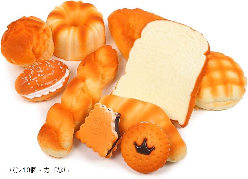 楽天市場】食品サンプル パンセットの通販 楽天市場】食品サンプル パンセットの通販