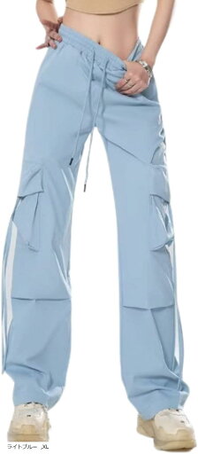 ルネノンソレイユ カーゴパンツレディース レディースロングパンツ 春秋 レディース服 ワイドパンツ ズボン レディースパンツ 高校生 ストリート 大きいサイズ ジョガーパンツ 下 ギャル服 股下長め 中学生(ライトブルー, XL) ルネノンソレイユ カーゴパンツレディース レディースロングパンツ 春秋 レディース服 ワイドパンツ ズボン レディースパンツ 高校生 ストリート 大きいサイズ ジョガーパンツ 下 ギャル服 股下長め 中学生(ライトブルー, XL)