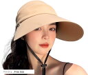 サンバイザー バイザーハット つば広 帽子 あご紐付き 日除け 日焼け UVカット アウトドア(ベージュ, 55-60cm)
