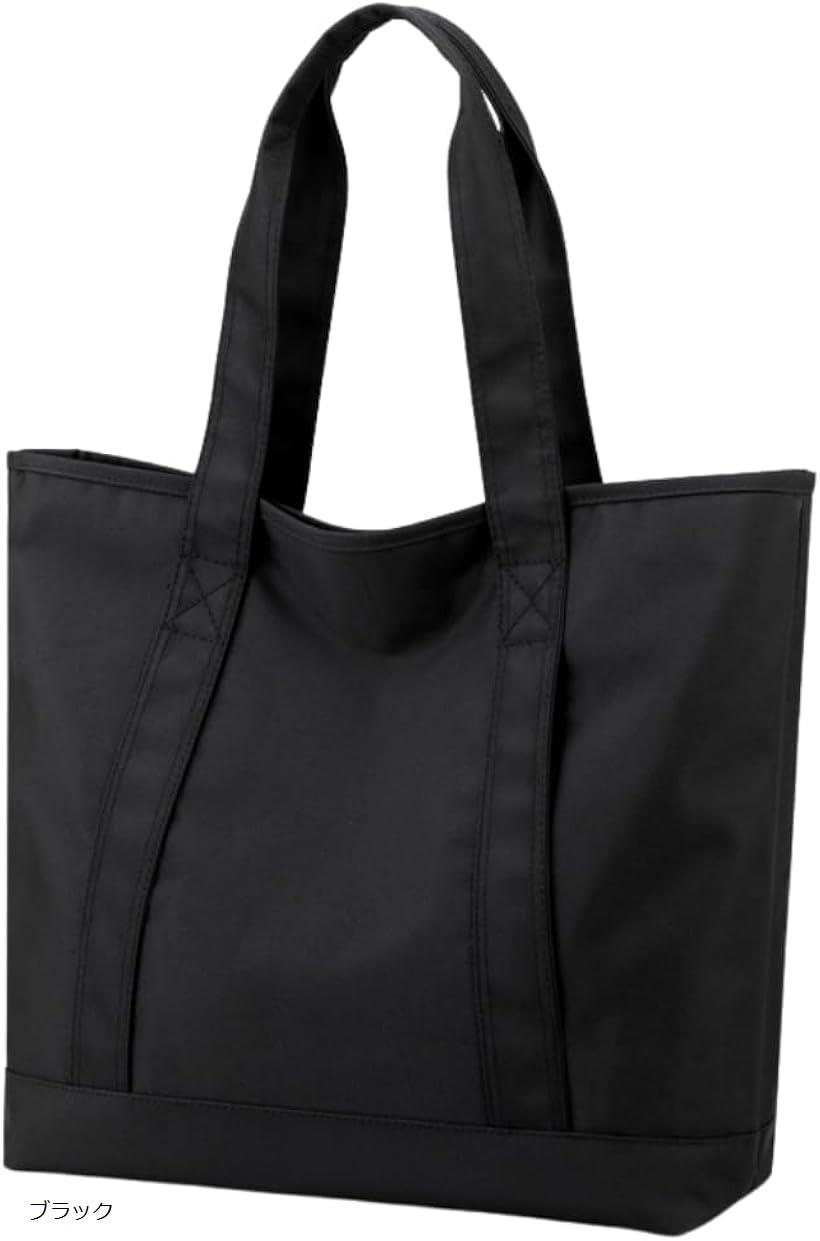 トートバッグ マザーズバッグ ナイロン 大容量 軽量 撥水 A4サイズ収納 ファスナー付き ポケット多い シンプルデザイン (ブラック)