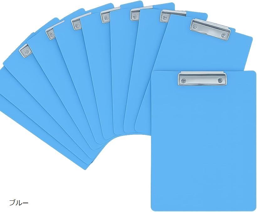 クリップボード A4 バインダー おしゃれ ファイル 縦型 10枚セット(ブルー)