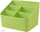 ペン立て 文房具 収納 デスクオーガナイザー 卓上収納 文房具収納 リモコン収納 整理整頓(グリーン)