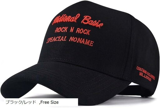 キャップ 大きいサイズ 帽子 メンズ レディース 野球帽 ベースボールキャップ ゴルフ(ブラックxレッド, 61-65cm) キャップ 大きいサイズ 帽子 メンズ レディース 野球帽 ベースボールキャップ ゴルフ(ブラックxレッド, 61-65cm)