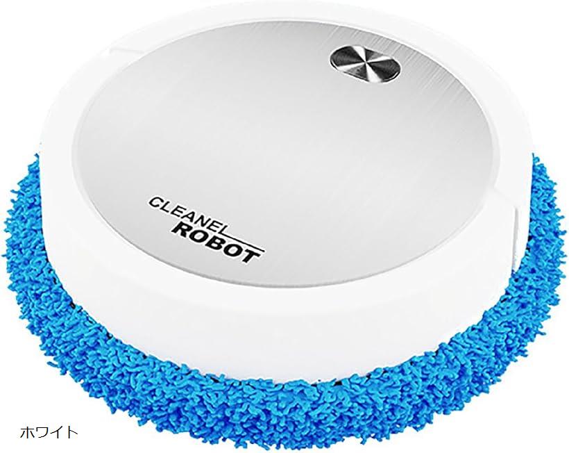 ԡȯReapriʥꥢץˤ㤨֥å ܥå ݽ ư ꡼ʡ ǽ ڥå ե Ť ȱ ۤ ڥåȤ (ۥ磻, ΡޥפβǤʤ3,980ߤˤʤޤ