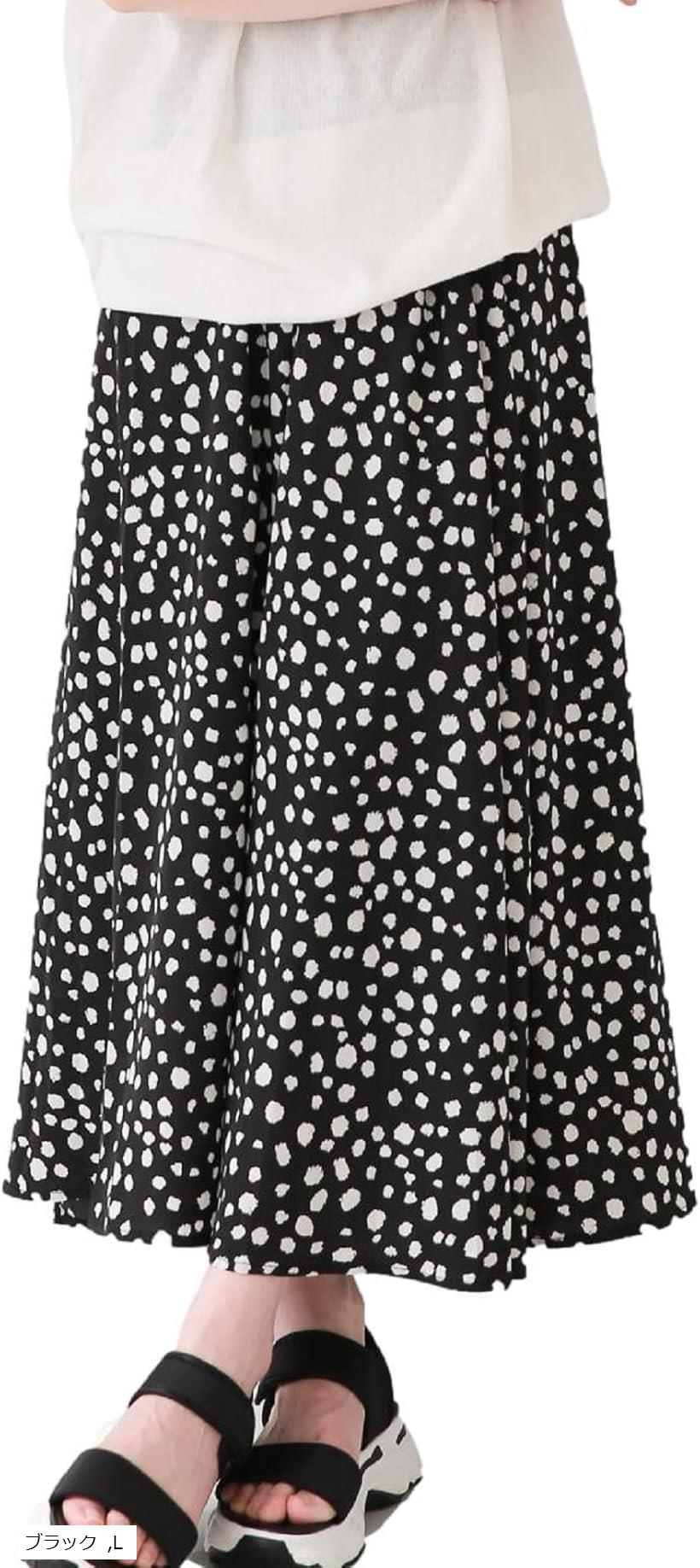 ダルメシアン スカート フレアスカート ロングスカート ウエストゴム きれいめ ポケット付き 大人可愛い ふんわり 裏地付き BK-ML(ブラック, L)
