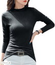 BT39 ソフト リブ ハイネック Tシャツ カットソー ストレッチ トップス 長袖 インナー レディース 薄手 リブニット セーター ロング 無地 タートルネック シンプル(ブラック, M)