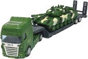 【全品P5倍★4/24 20時～】morytrade トラック トレーラー おもちゃ 玩具 プレゼント 男の子 子供 (戦車)