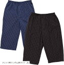 ステテコ セット メンズ カジュアル プリント チェック柄 7分丈 綿100% 前あき 春 夏 インナー パンツ 部屋着 ルームウェア 着心地 リラックス(チェック柄ランダム2枚セット, 3L)(4)