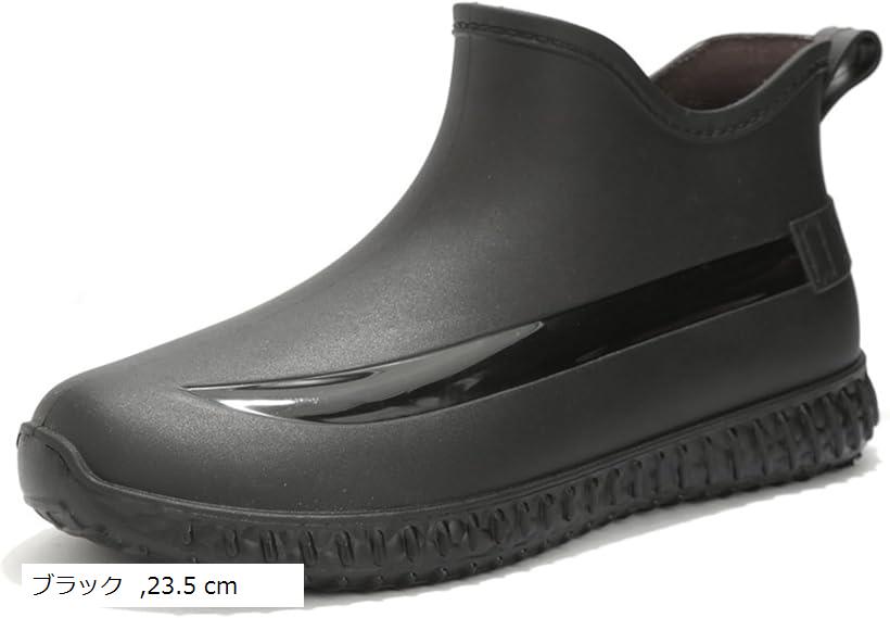 ジーティアモ レインブーツ レインシューズ ショートブーツ レディース 大人 シンプル 無地 おしゃれ ..