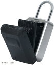 K-LUCE©️ セキュリティーボックス キーボックス 鍵 収納 ロックポケット ダイヤル式 日本語説明書付き ブラック 防水カバー あり(防水カバー(あり))