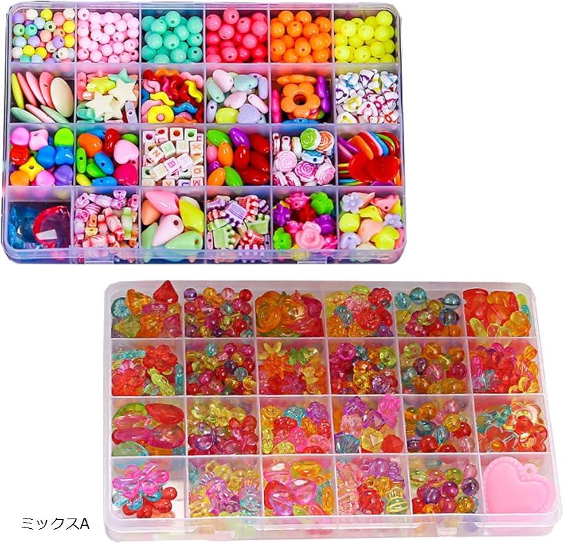 子供向け)可愛いビーズアクセサリー手作りキットのおすすめランキング