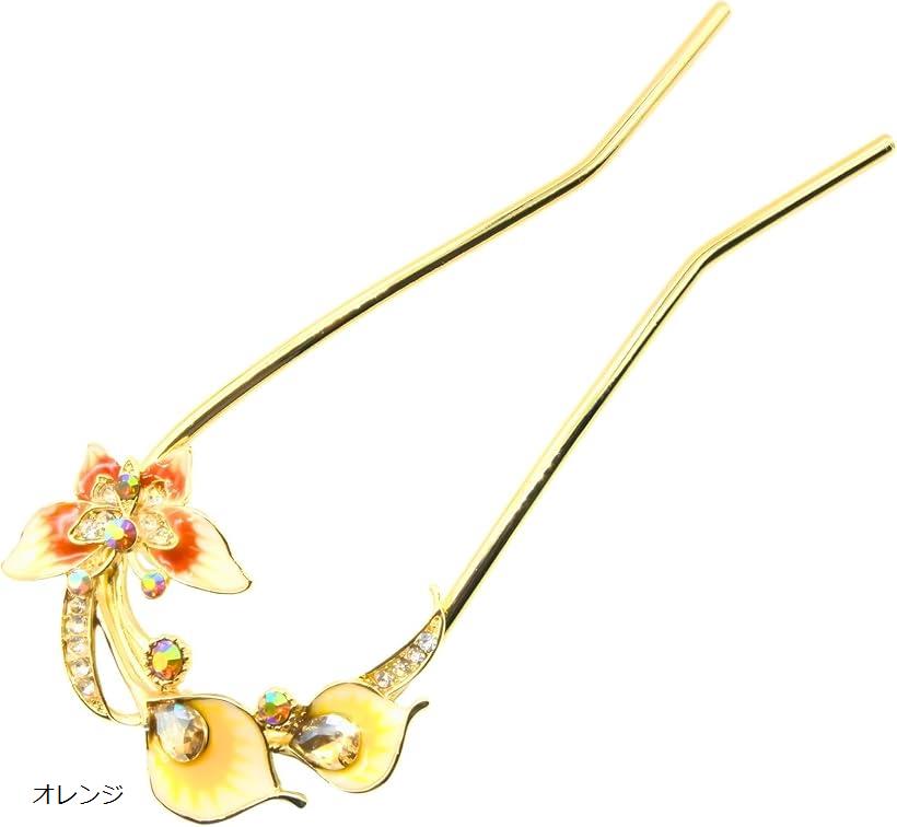 ミャオミャオ 簪 かんざし バチ型 髪飾り 和装 留袖 着物 金属 アンティーク ペア カップル ちょうちょ 蝶 フラワー 花 ゴールド ヘアアクセサリー(オレ...