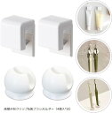 歯磨き粉クリップ 歯ブラシホルダー 洗顔料クリップ 歯ブラシスタンド 吸盤付き チューブ化粧品の収納に適しています 壁掛け式浴室収納 2個入x白+2個入x白(歯磨き粉クリップ&歯ブラシホルダー(各2個入, 小型)