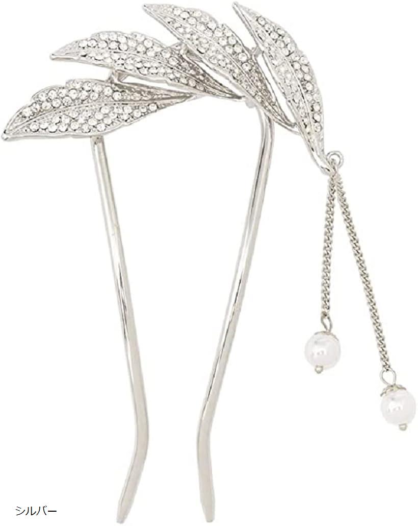 ミャオミャオ 簪 かんざし バチ型 二本足 和装 留袖 着物 髪飾り 金属 アンティーク リーフ フラワー 花 パール ジルコニア U字 コーム ヘアアクセサリ...