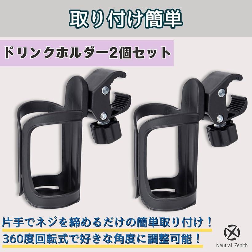 Joie ベビーカー ライトトラックス3 DLX 3輪ベビーカー 1か月~(ブラック)