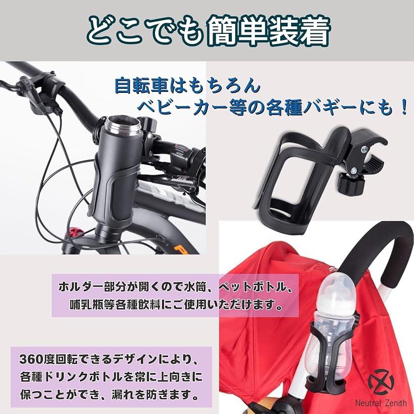 Joie ベビーカー ライトトラックス3 DLX 3輪ベビーカー 1か月~(ブラック)