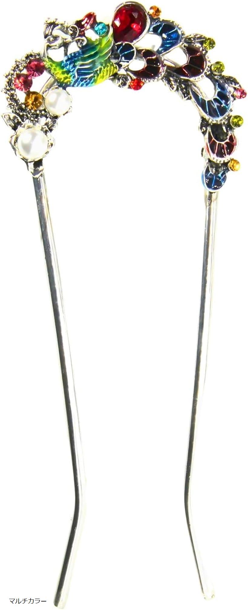 ミャオミャオ 簪 かんざし U字型 髪飾り 和装 留袖 着物 浴衣 金属 アンティーク 孔雀 くじゃく ピーコック パール シルバー ジルコニア ヘアアクセサリ...