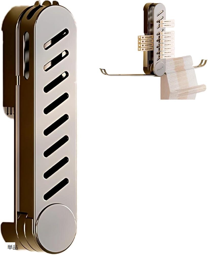 洗濯ハンガー 収納 ベランダ 壁掛け ウォールハンガー 折りたたみ式 室内物干し スペース節約 多機能