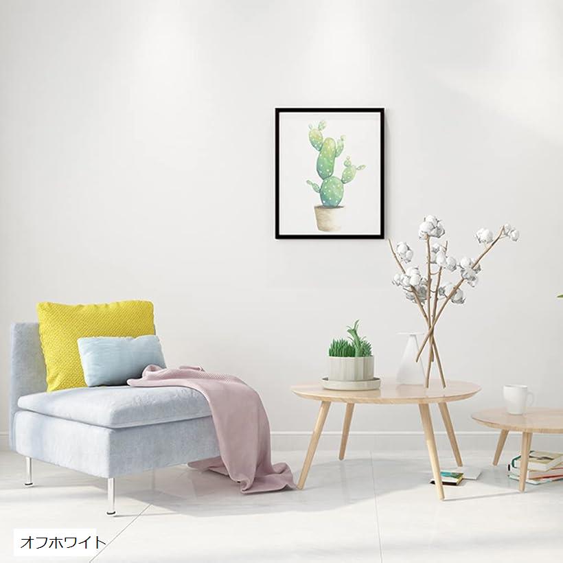 無地 壁紙シール 防水 リメイクシート 幅60cm全長10m のり付き つや消し DIY 剥がせる壁紙 カッティングシート オフホワイト (オフホワイト, （約）60cmx10m)