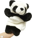 かわいい 動物 パペット 人形劇 S374(パンダ)