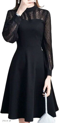 ワンピース シースルー ドット 長袖 膝丈 結婚式 二次会 黒 キャバ服 パーティーワンピース 5S-N03-BKM(ブラック, M) ワンピース シースルー ドット 長袖 膝丈 結婚式 二次会 黒 キャバ服 パーティーワンピース 5S-N03-BKM(ブラック, M)