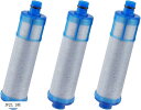 互換品 JF-21 浄水器カートリッジ 蛇口 オールインワン浄水栓 JF-1450SX JF-1460SX JF-2451SX SF-T20 JF20TK JF20TTO対応 高塩素除去 12+1物質除去タイプ(JF21 3枚)